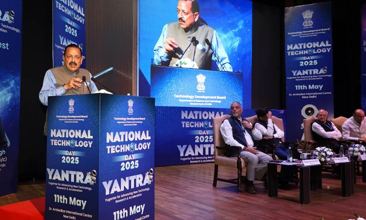 पिछले चार दिनों में साबित हुई भारत की तकनीकी श्रेष्ठता : डॉ जितेंद्र सिंह