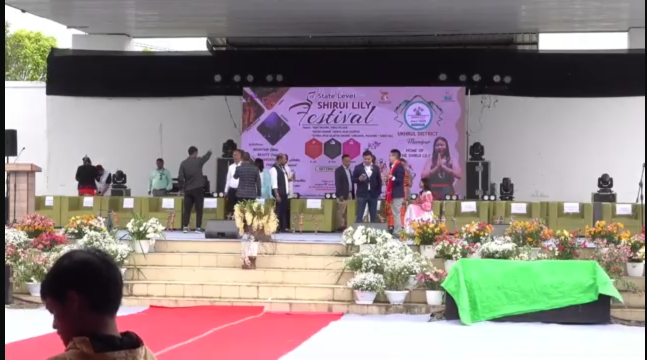 मणिपुर के उखरुल में आयोजित शिरुई लिली महोत्सव की तस्वीर। मणिपुर के उखरुल में आयोजित शिरुई लिली महोत्सव की तस्वीर।