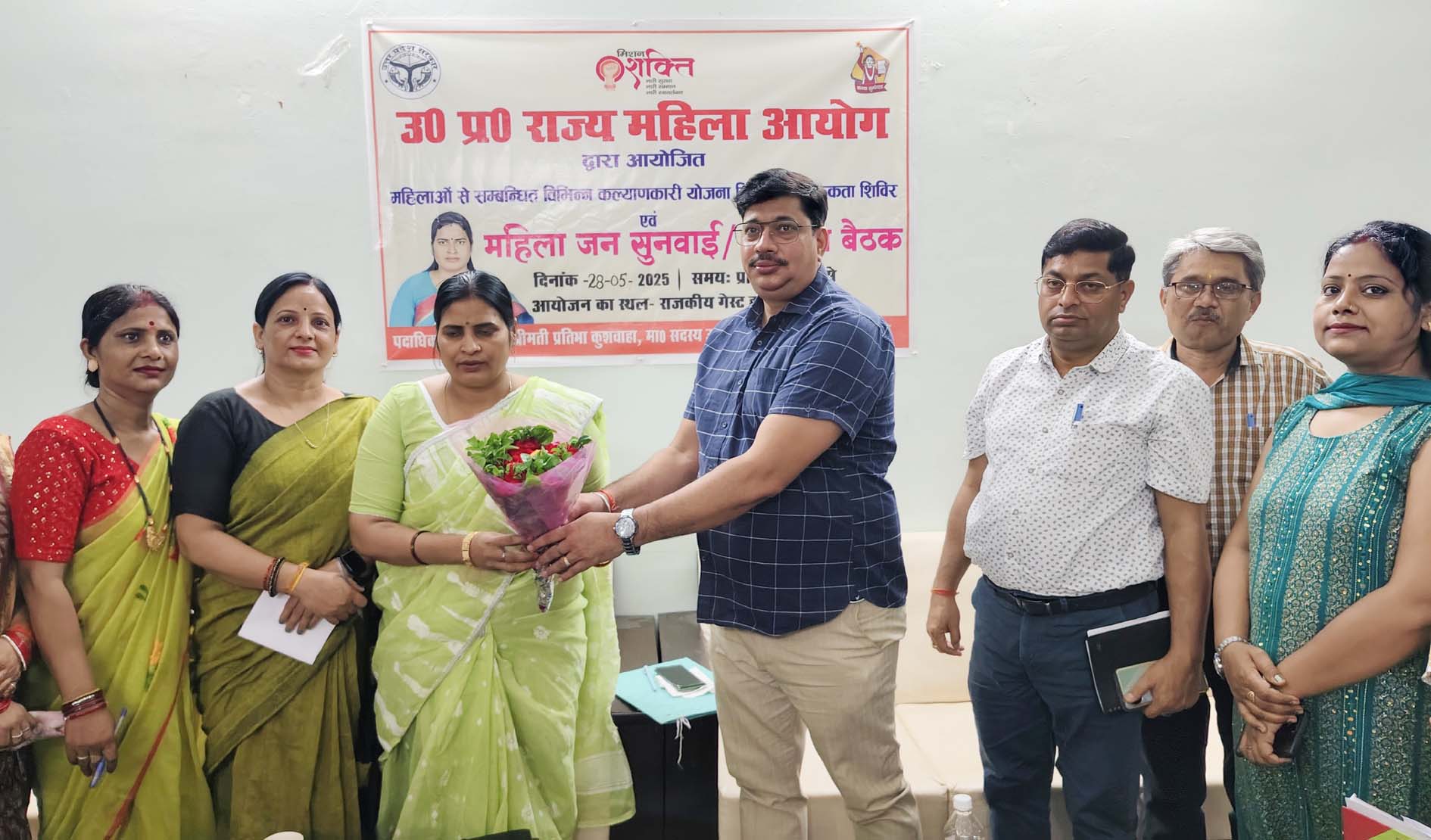 महिलाओं का शोषण और उत्पीड़न आयोग नहीं करेगा बर्दाश्त : प्रतिभा कुशवाहा