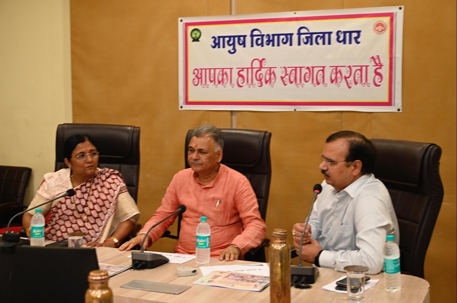 धार में सिकल सेल एनीमिया की रोकथाम के लिए हुई ऐड-ऑन थेरेपी की उच्चस्तरीय समीक्षा बैठक
