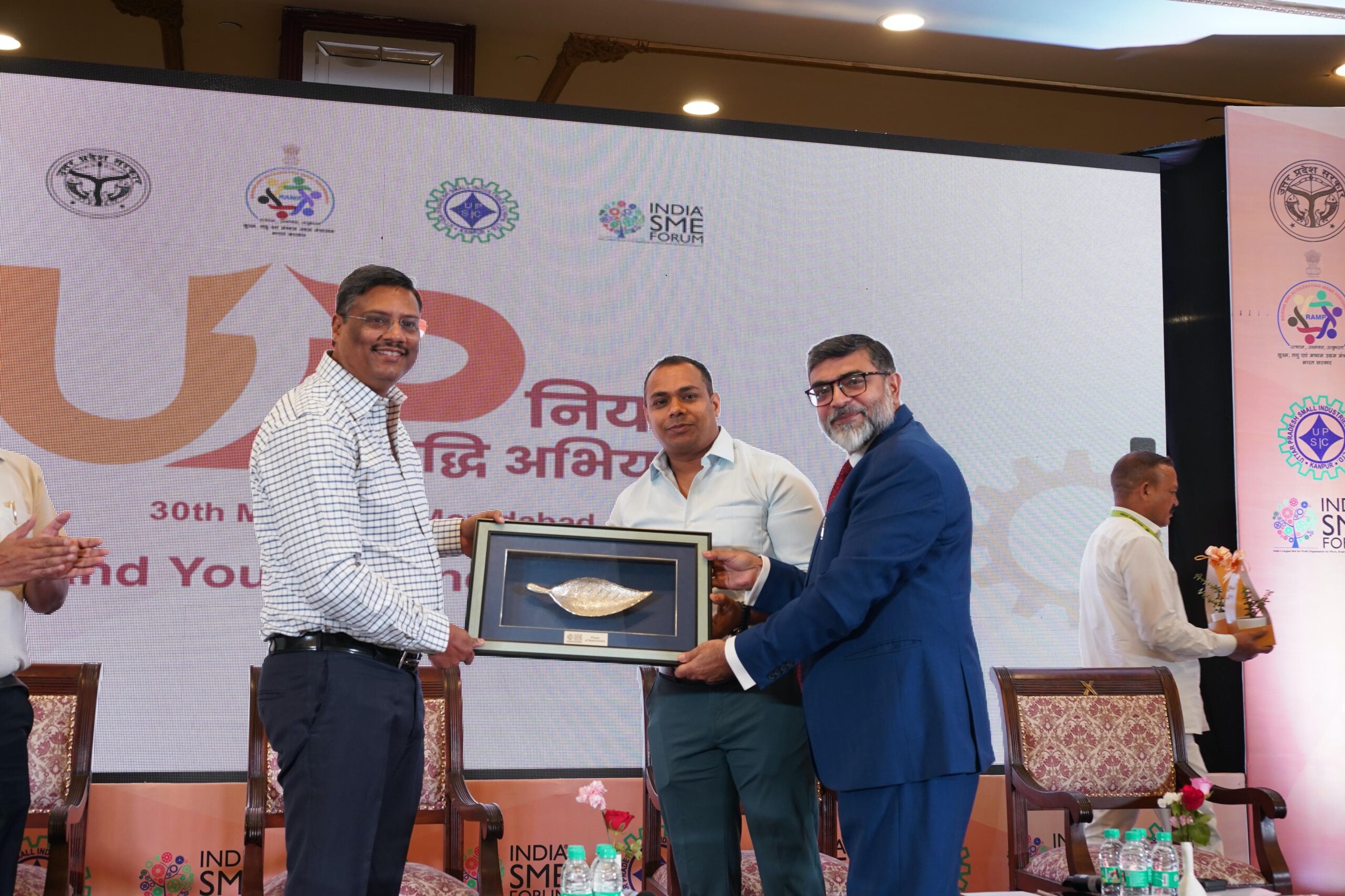 मुरादाबाद में ‘यूपी निर्यात वृद्धि अभियान’ का शुभारंभ
