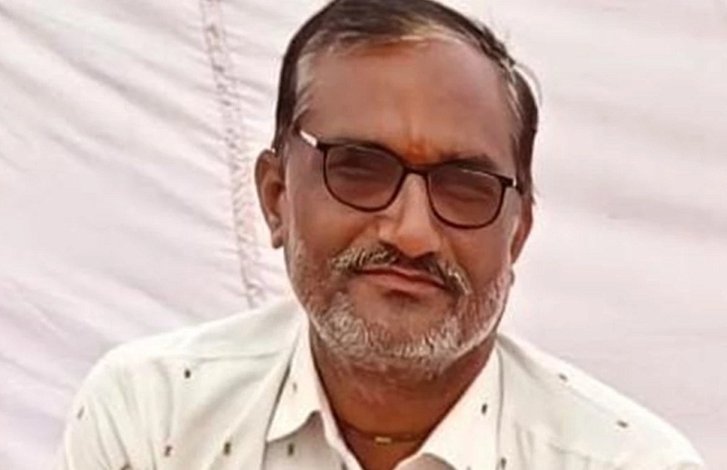 शिक्षक राजेश त्रिपाठी की तस्वीर (परिजनों द्वारा उपलब्ध कराई गई) शिक्षक राजेश त्रिपाठी की तस्वीर (परिजनों द्वारा उपलब्ध कराई गई)