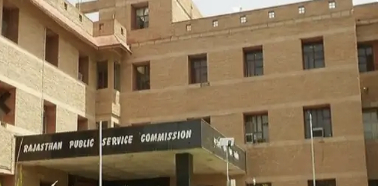 सहायक अभियोजन अधिकारीः मुख्य परीक्षा-2024 के प्रवेश पत्र 29 मई को होंगे अपलोड