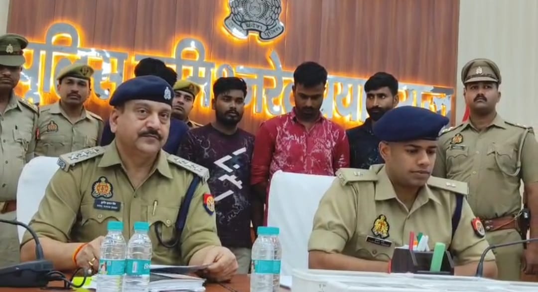प्रयागराज में लूट करने वाले गिरोह के चार सदस्य गिरफ्तार
