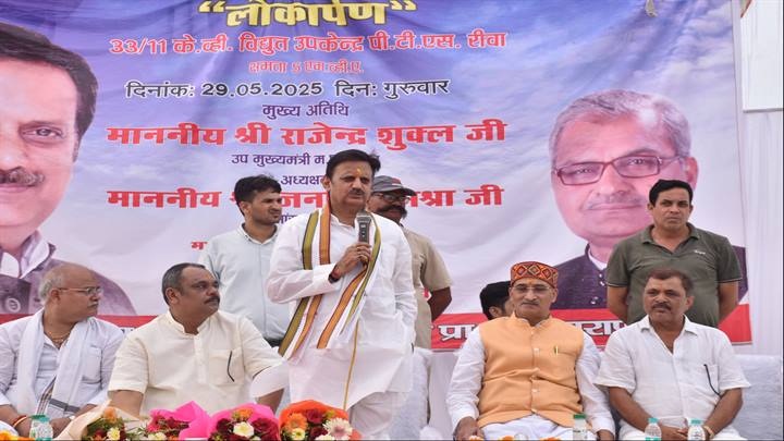 रीवा विकास के मामले में प्रदेश में रहेगा अव्वलः उप मुख्यमंत्री शुक्ल