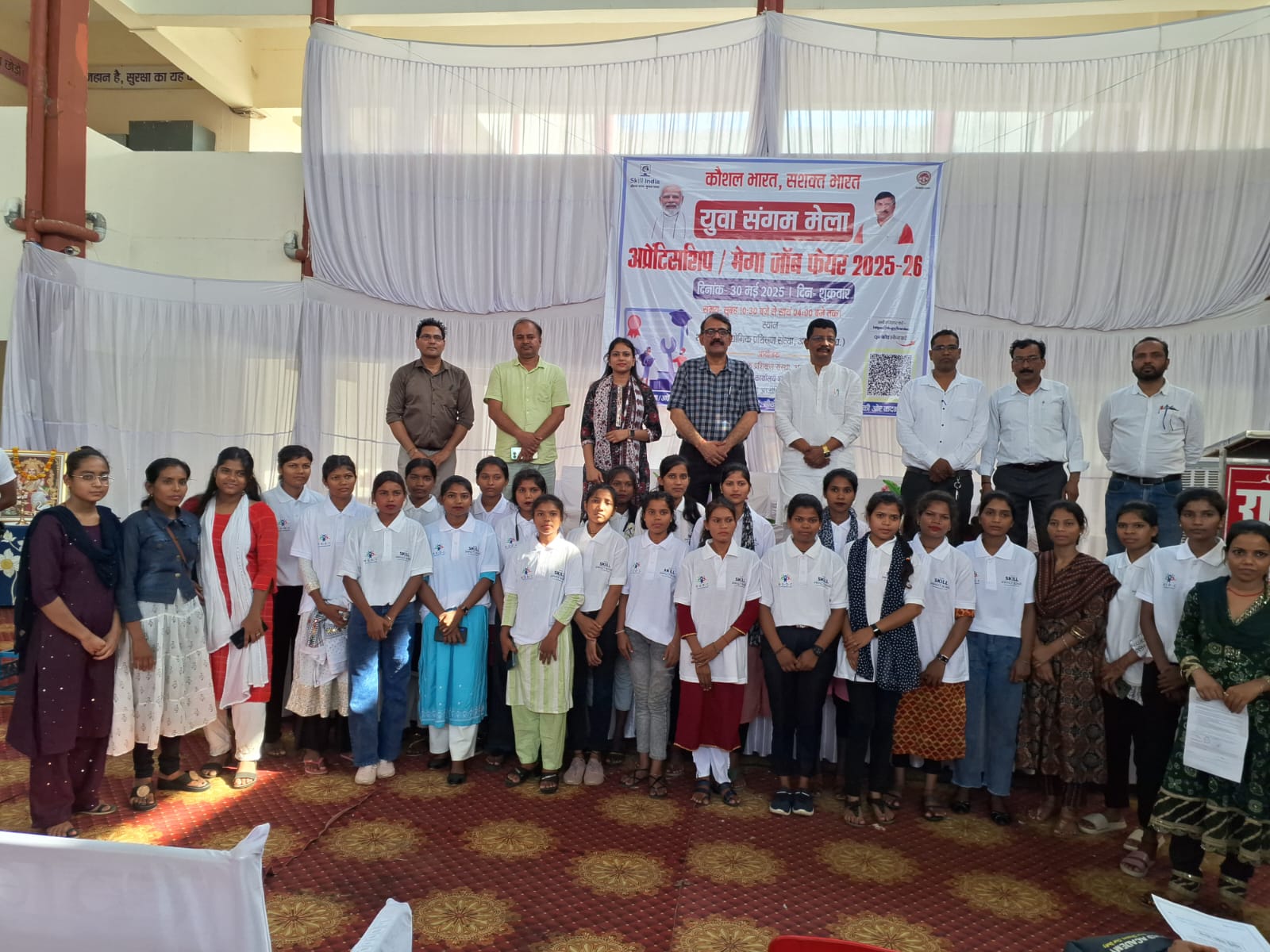 अनूपपुर: अप्रेंटिसशिप/मेगा जॉब फेयर के माध्यम से 389 युवाओं का हुआ प्रारंभिक चयन