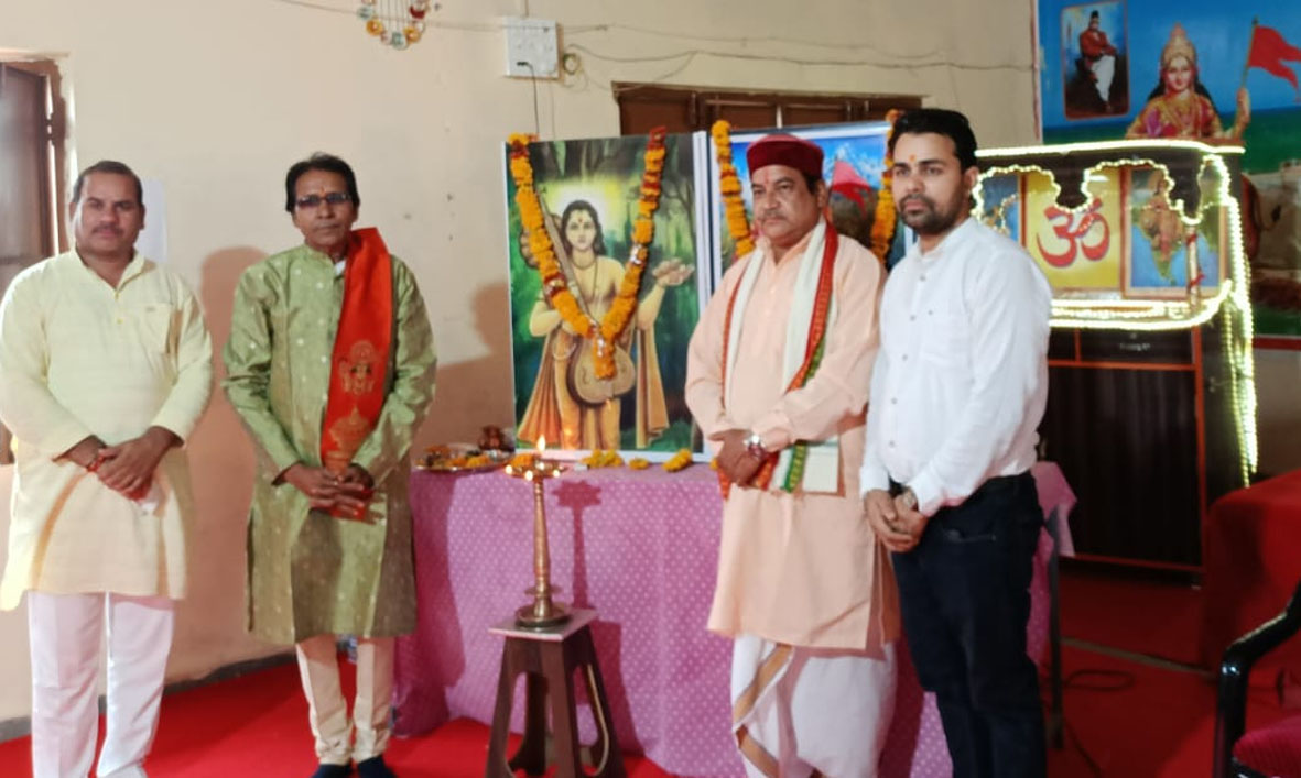 देवर्षि आदर्श पत्रकारिता के संवाहक : दुबे