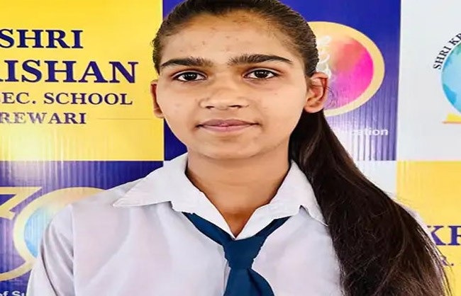 दसवीं की परीक्षा में रेवाड़ी की खुशी टॉप तीन रैंकिंग में आई