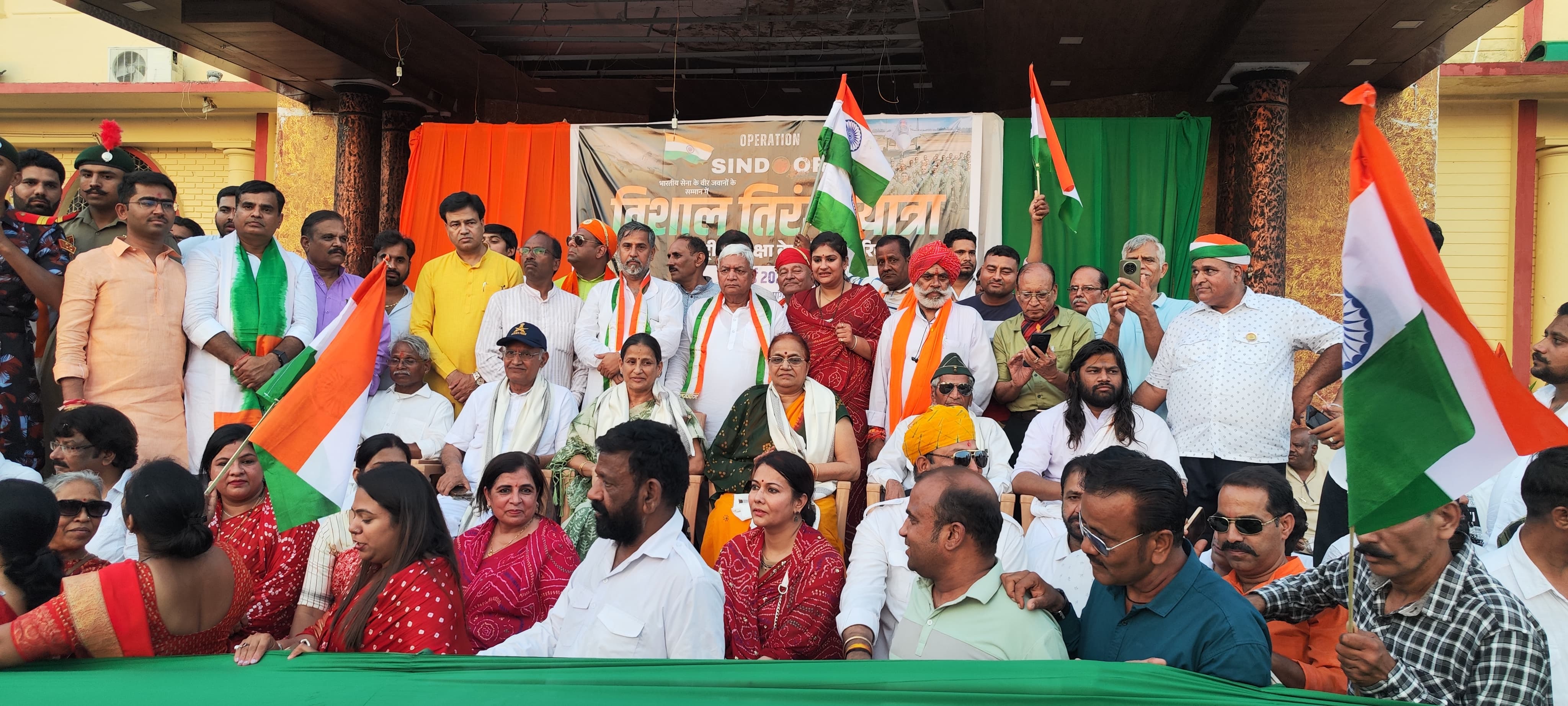 ऑपरेशन सिंदूर’की सफलता पर उदयपुर में तिरंगा यात्रा : देशप्रेम, एकता और वीरता के जयघोष से गूंजा शहर