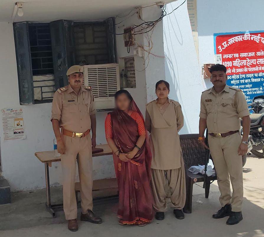 जालौन पुलिस ने हत्या के जुर्म में कातिल पत्नी को किया गिरफ्तार