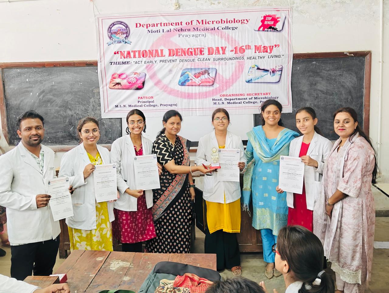 मोतीलाल नेहरू मेडिकल कालेज में आयोजित कार्यक्रम का छाया चित्र