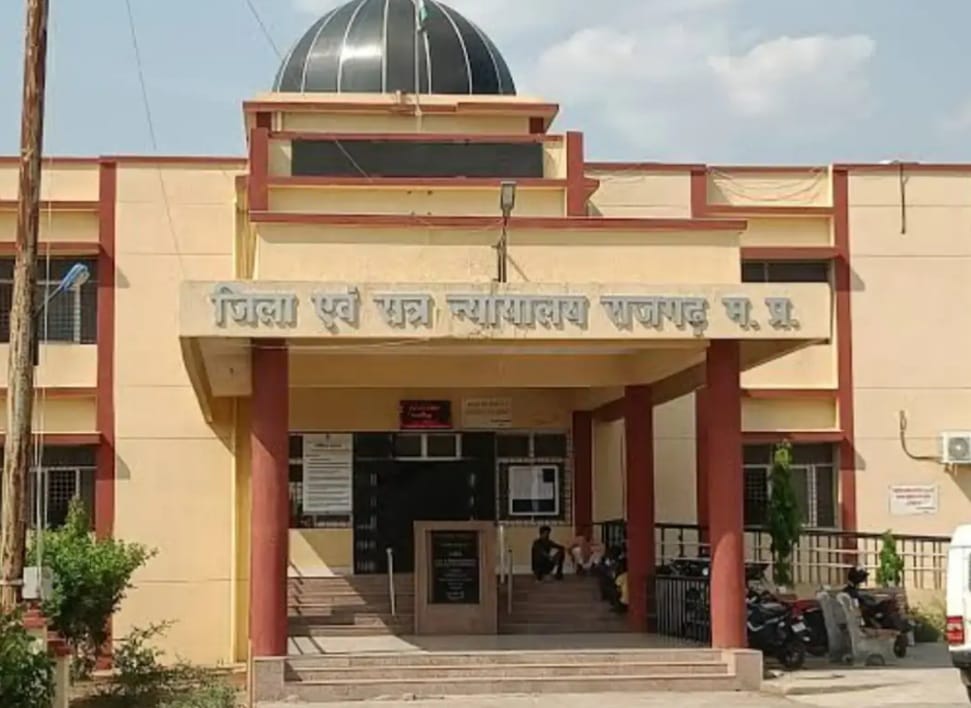 राजगढ़ः महिला की जलाकर हत्या करने के मामले में चार आरोपितों को आजीवन कारावास की सजा