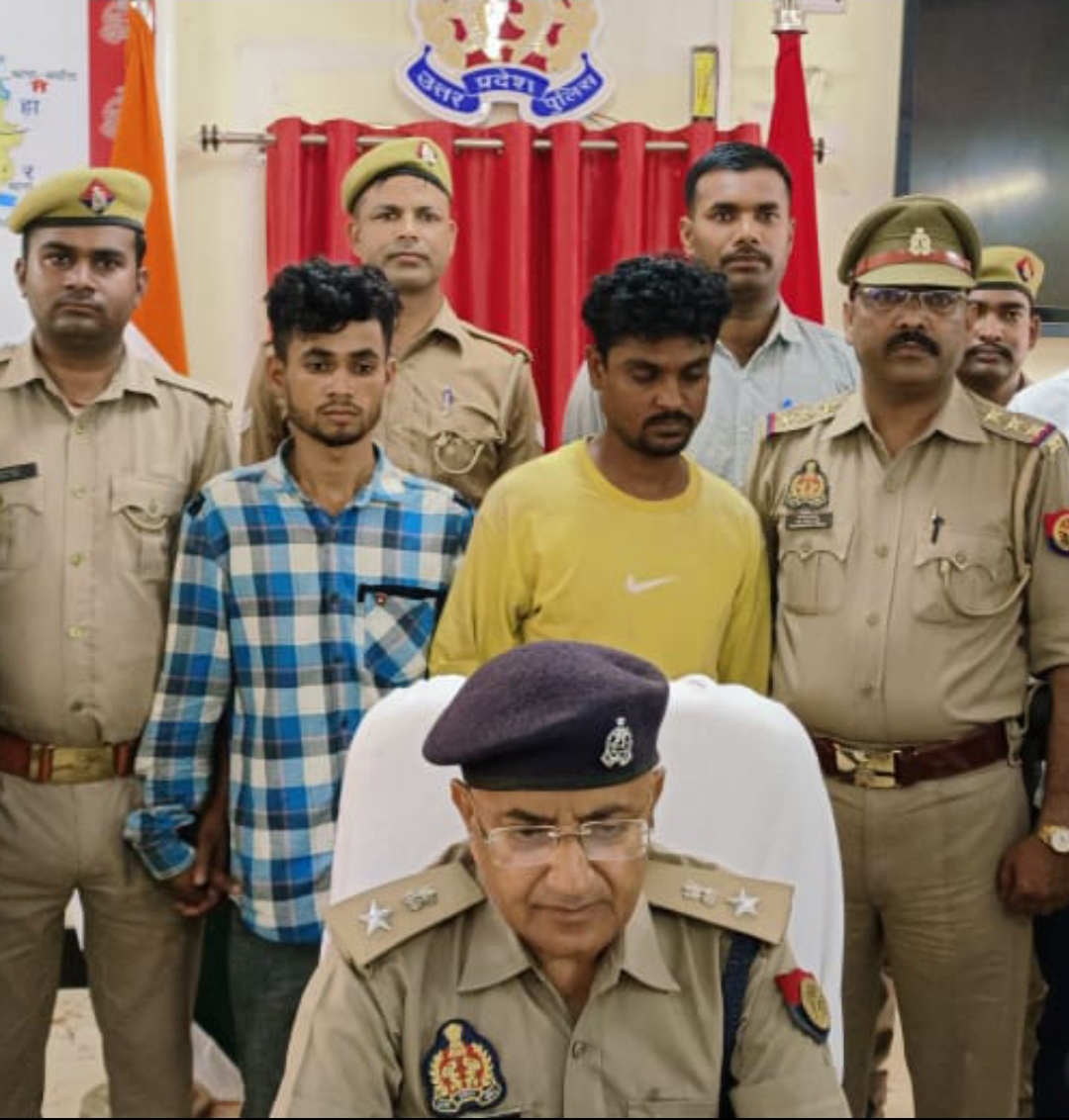 सोनभद्र में 50 लाख की हेराेइन के साथ दो तस्कर गिरफ्तार