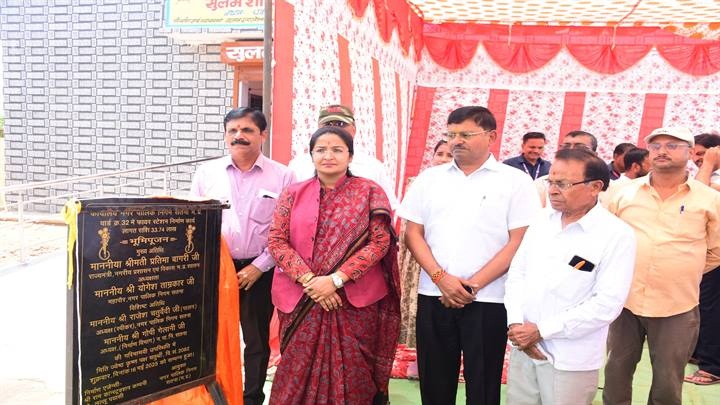 विकास एक सतत प्रक्रिया है, जो निरंतर चलती रहती हैः राज्यमंत्री प्रतिमा बागरी