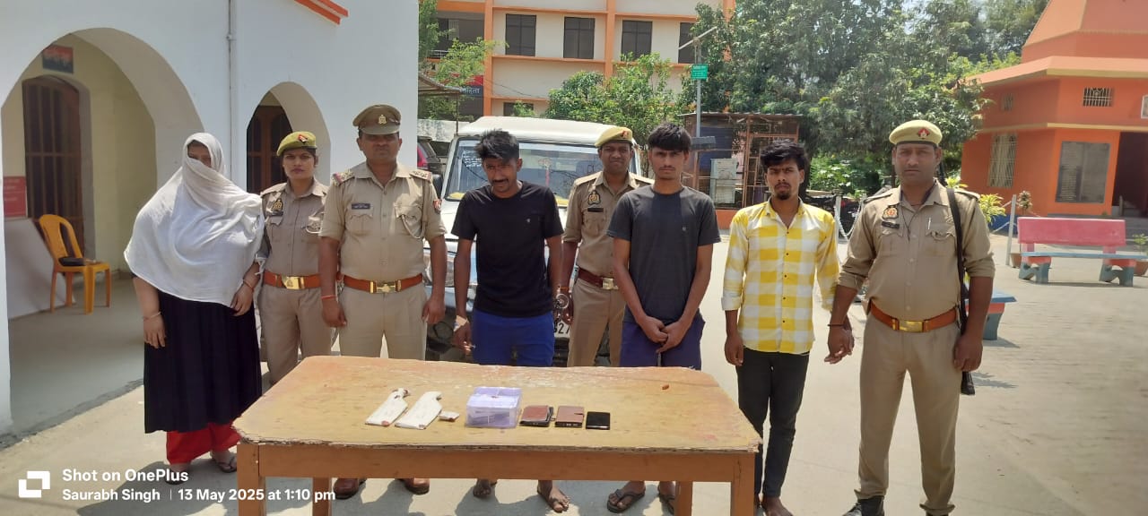 प्रेमी के साथ मिलकर पति के छह टुकड़े करवाने वाली पत्नी गिरफ्तार