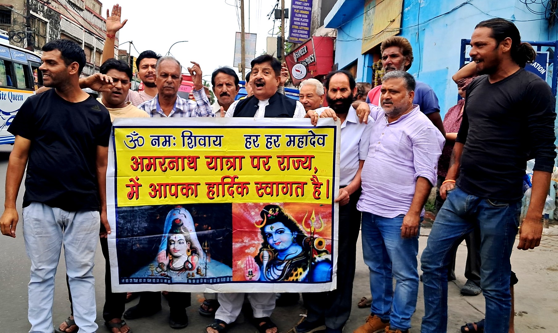 तीर्थयात्रियों से अपील : भारी संख्या में जम्मू-कश्मीर आएं और अमरनाथ यात्रा में भाग लें