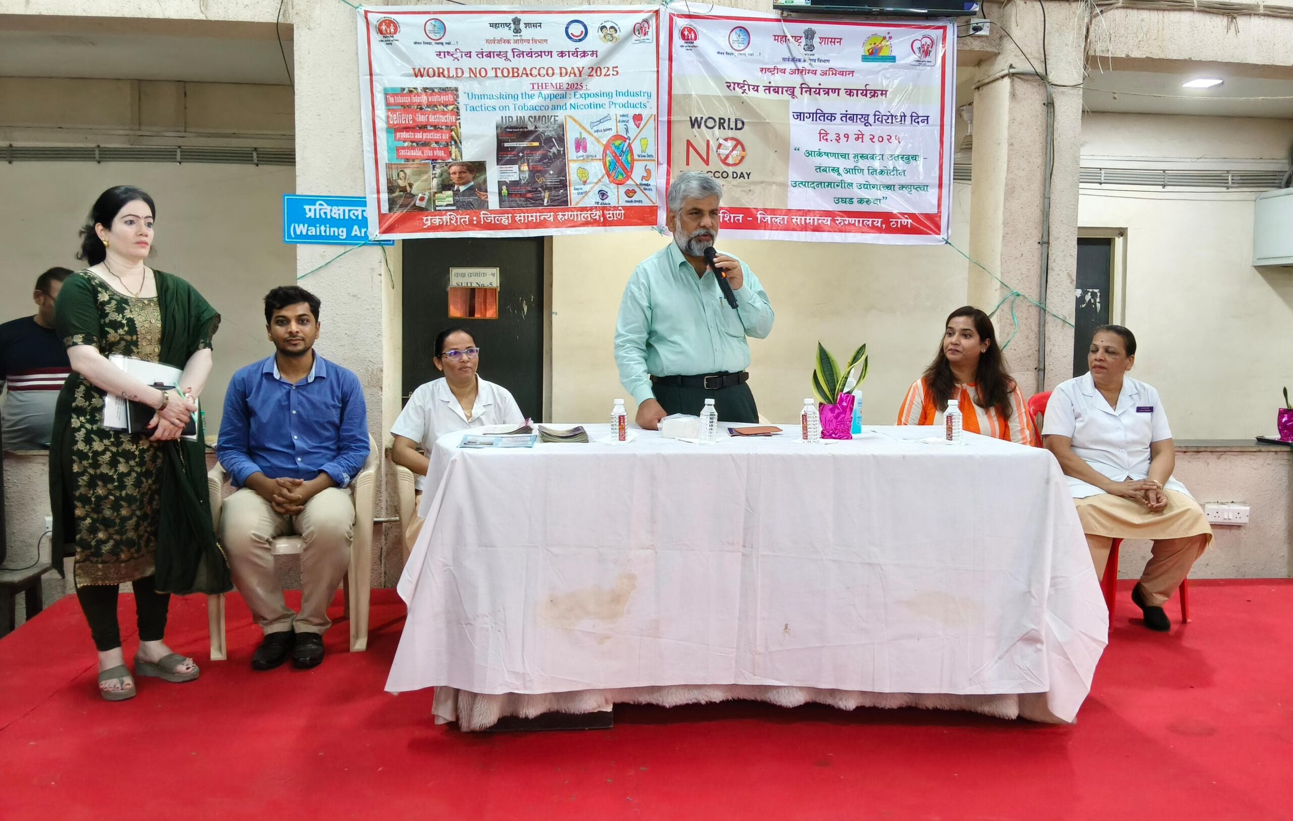 तंबाकू से दूरी तो कैंसर आदि रोगों से दूरी भी तय- डॉ पवार