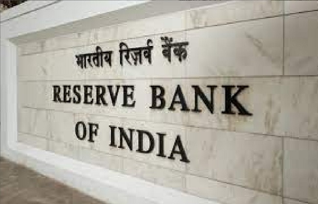 आरबीआई के पास मौजूद सोने का मूल्य 57.12 फीसदी बढ़कर 4.32 लाख करोड़ रुपये