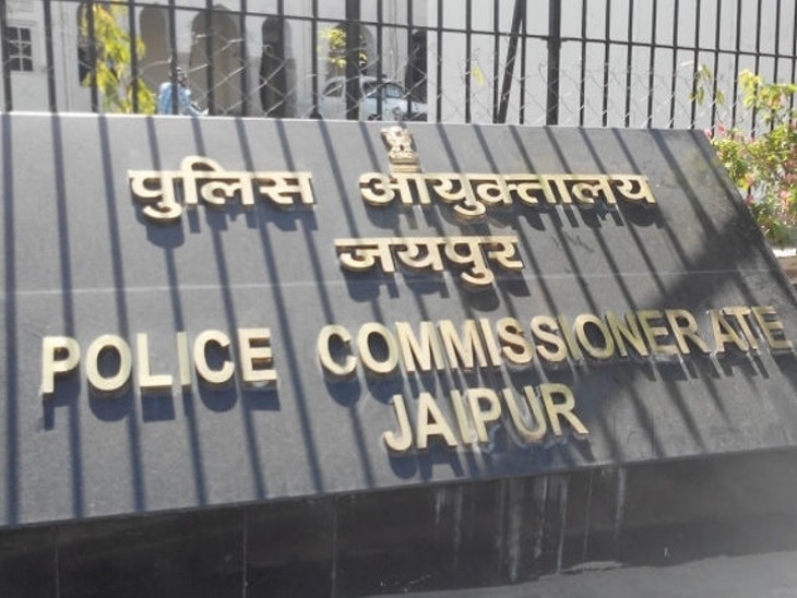 जयपुर पुलिस कमिश्नरेट में 28 पुलिस निरीक्षक का तबादला