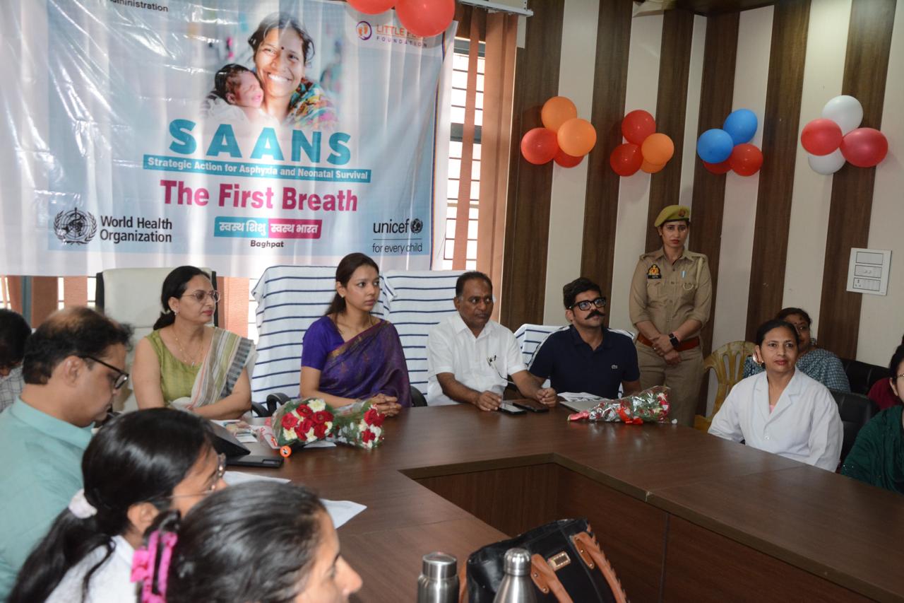 नवजात शिशुओं को बागपत जिला अस्पताल में मिलेंगी बेहतर सुविधाएं