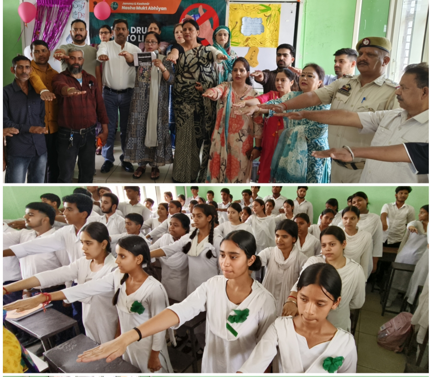 नशे को ना कहें, जीवन को हाँ कहें जागरूकता कार्यक्रम आयोजित