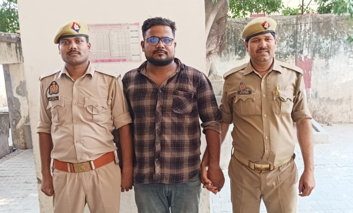 शादी से पहले ही होने वाली पत्नी के भाई को सवा दो करोड़ का लगा दिया चूना