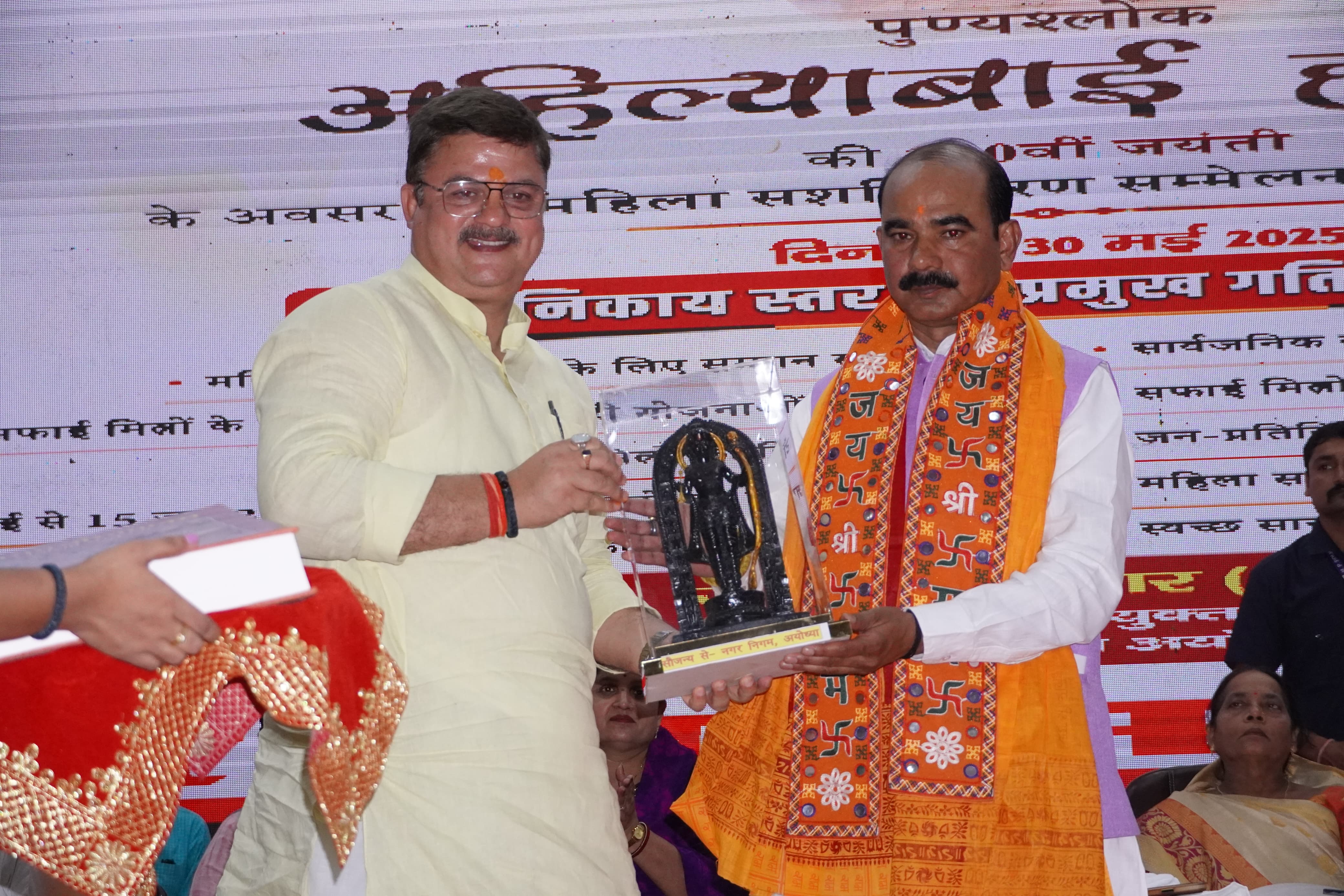 भारत में अहिल्याबाई ने रखी सुशासन की नींव : टम्टा भारत में अहिल्याबाई ने रखी सुशासन की नींव : टम्टा