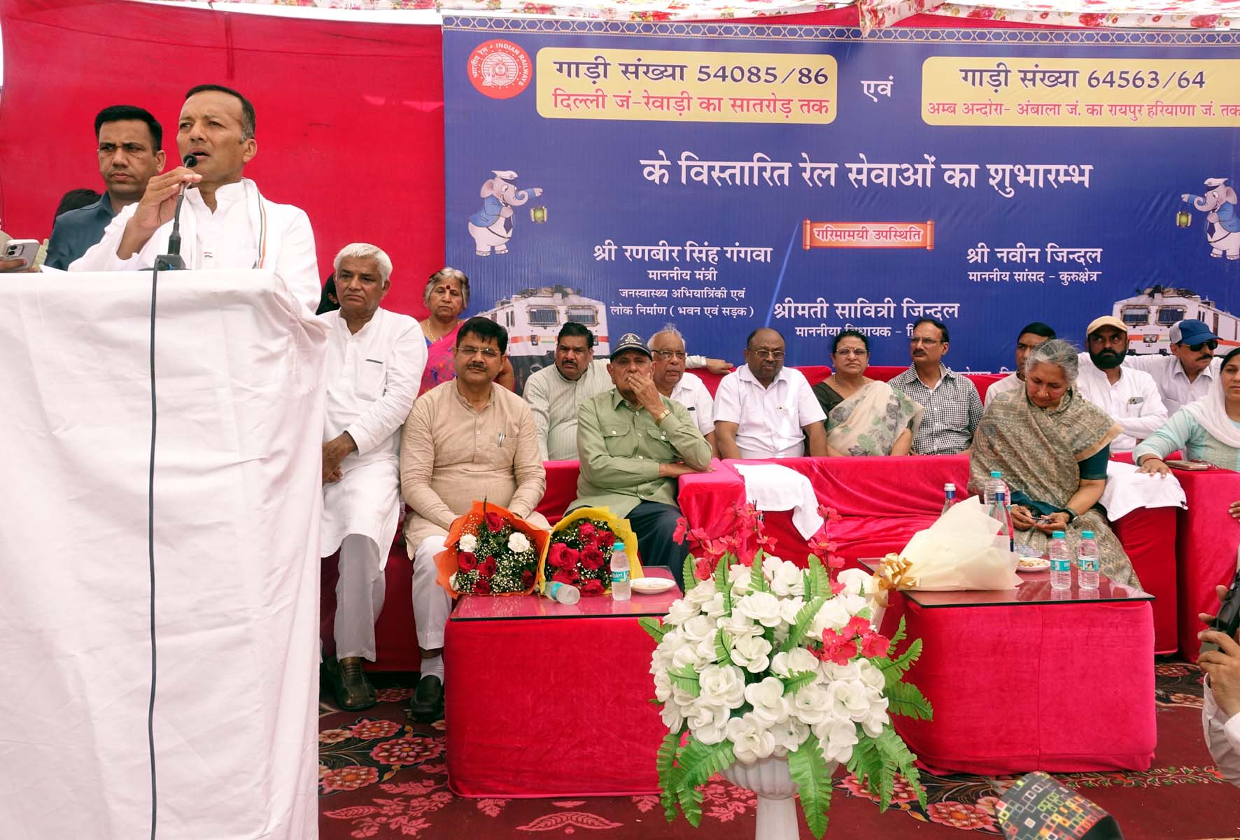 कार्यक्रम को संबोधित करते सांसद नवीन जिंदल। कार्यक्रम को संबोधित करते सांसद नवीन जिंदल।