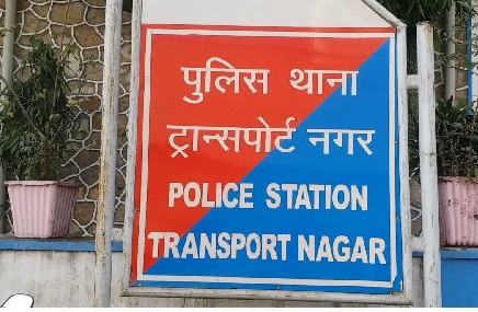 थानेदार बनकर बाइक सवार को पीटा