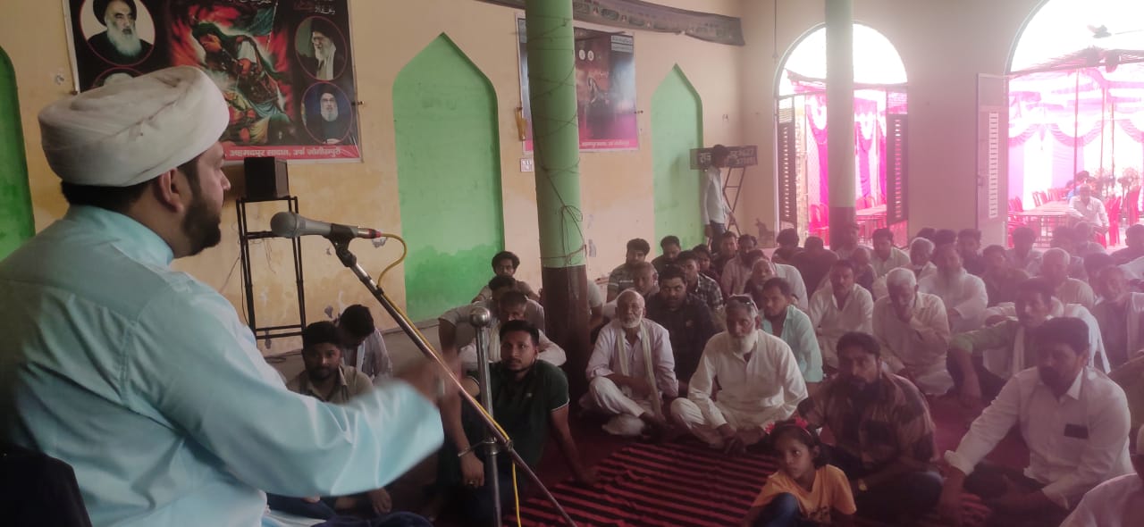 सच्चा मुसलमान हमेशा आतंक से दूर व देश का रहेगा वफादार : मौलाना अली हैदर