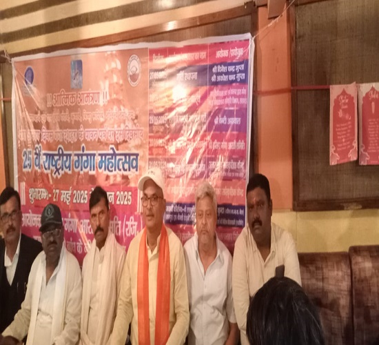 पूरी भव्यता के साथ मनाया जाएगा दस दिवसीय गंगा महोत्सव