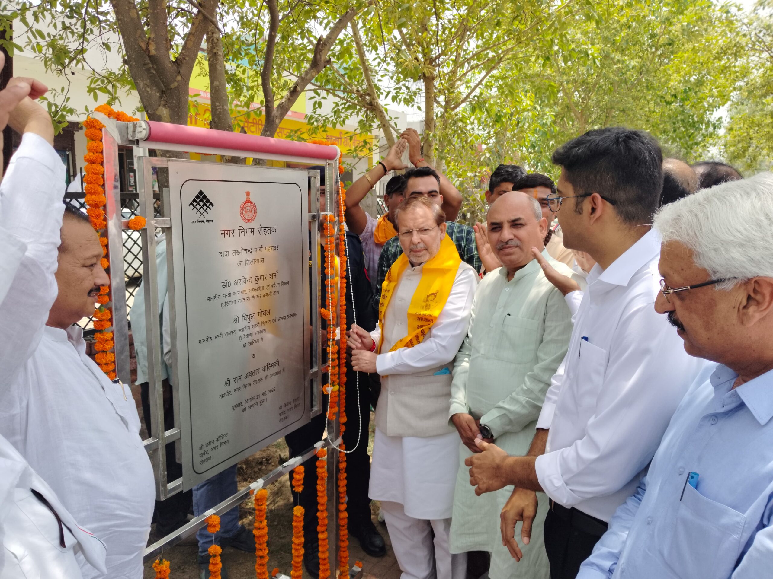 अवैध रुप से रह रहे बांग्लादेशियों को किया जाएगा डिपोर्ट, सरकार अलर्टःअरविंद शर्मा