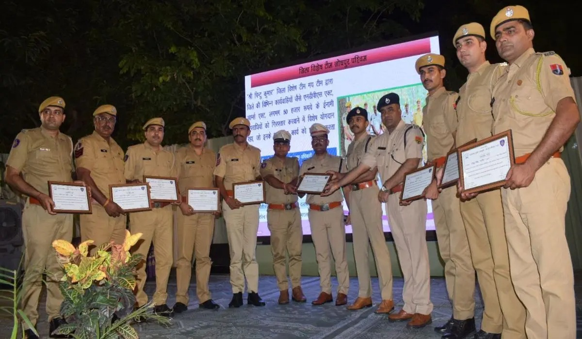108 पुलिसकर्मी पुलिस रत्न से सम्मानित