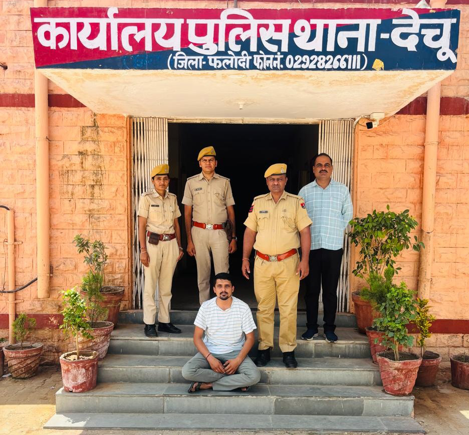 पुलिस का अभियान संपोलिया : मेडिकल स्टोर की आड़ में अफीम की अवैध बिक्री