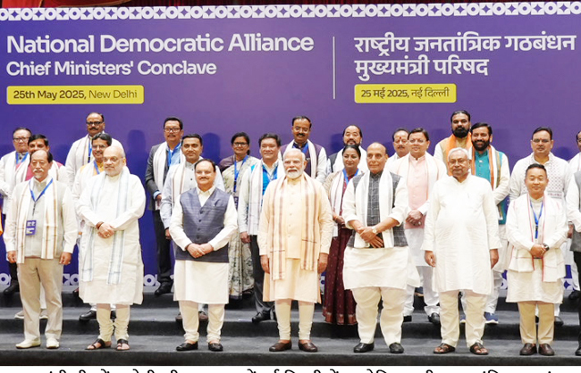 प्रधानमंत्री का जातिगत जनगणना का निर्णय उनकी दूरदर्शिता का परिचय: नायब सिंह सैनी
