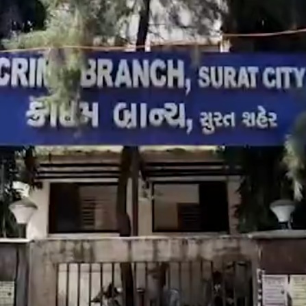 साइबर क्राइम के खिलाफ अभियान में गुजरात पुलिस ने 15 दिनों में 12 बड़े मामले सुलझाए