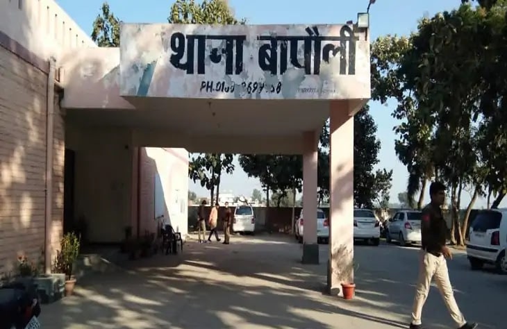 पानीपत में परीक्षा देने गई छात्रा कॉलेज से हुई लापता