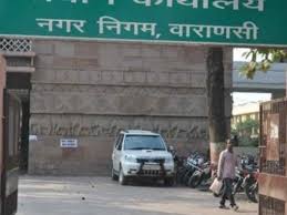 लाइसेंस शुल्क 31 मई के पहले जमा करें अन्यथा पचास प्रतिशत देना होगा विलम्ब शुल्क