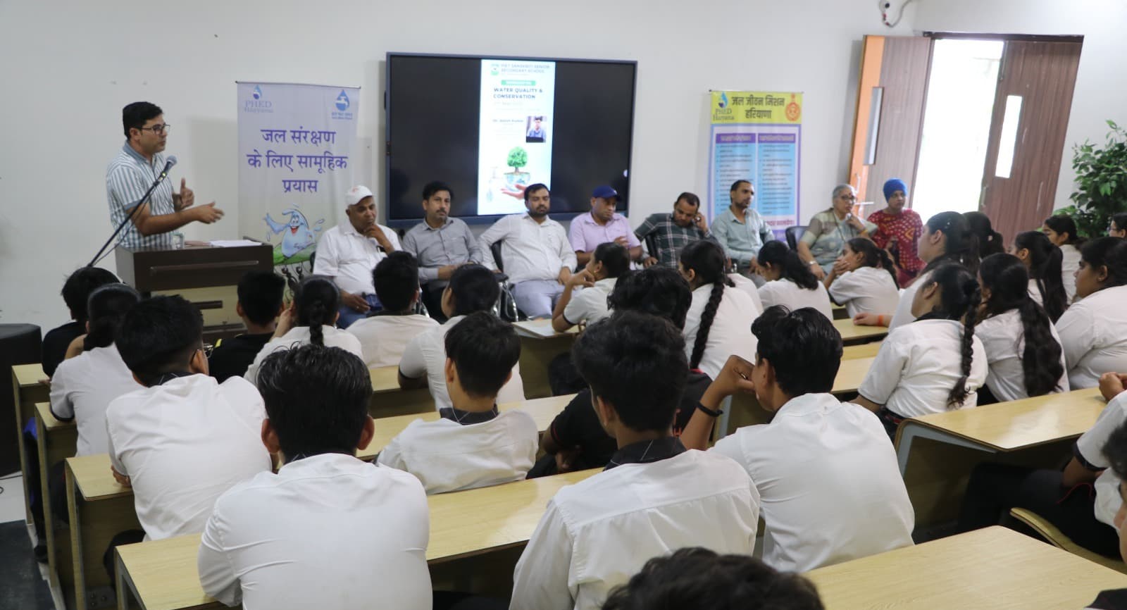 पानीपत के पाइट स्कूल में जल संरक्षण पर सेमिनार आयोजित