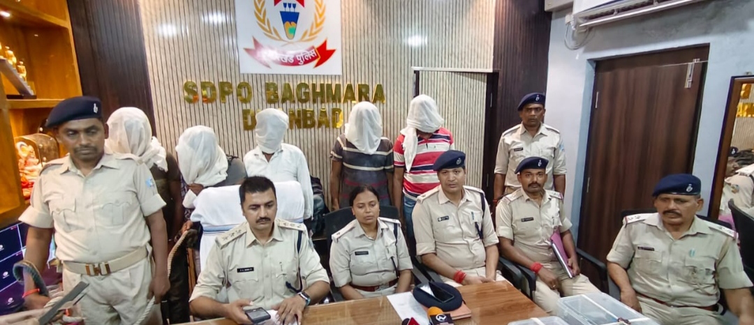 झारखंड एटीएस और कोलकाता एसटीएफ ने मिनी गन फैक्ट्री का किया भंडाफोड़, पांच लोग गिरफ्तार