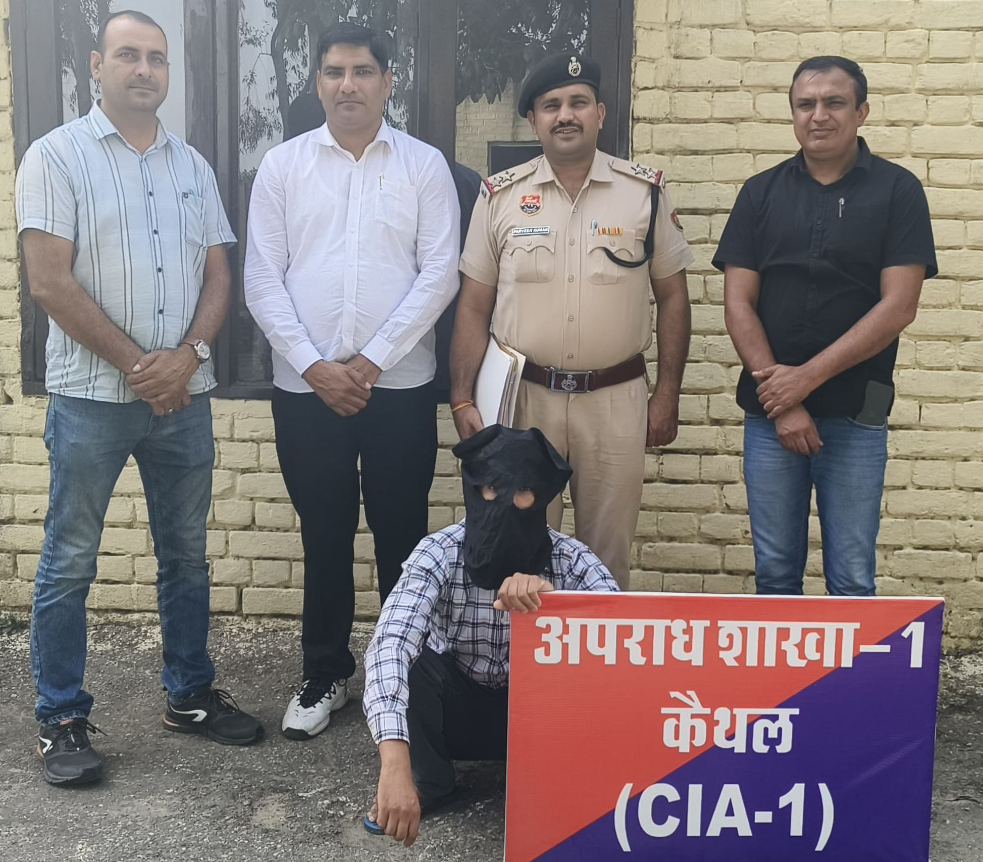 कैथल पुलिस ने हत्या के आरोपी को किया गिरफ्तार,एक दिन के रिमांड पर