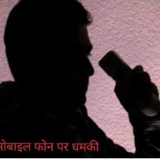 चकरोड नापने गए लेखपाल को मिली धमकी, एमएलसी प्रतिनिधि बताकर फोन पर दी चेतावनी