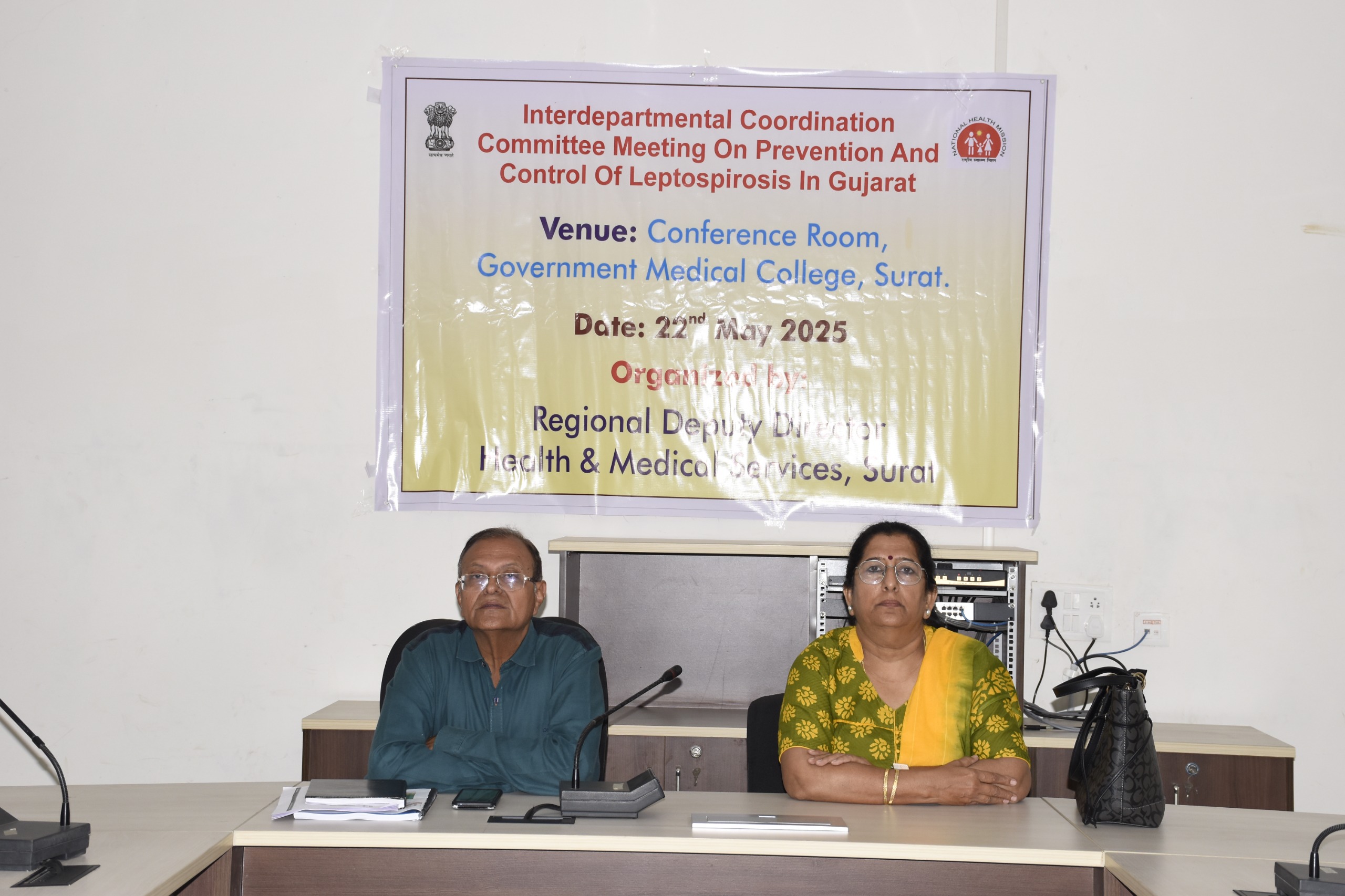 पिछले वर्षों में लेप्टोस्पायरोसिस के मामलों में महत्वपूर्ण कमी आई : डॉ जे.एम. कतीरा