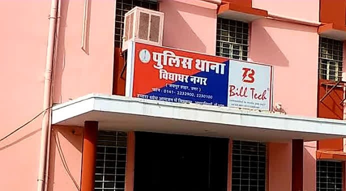 शिव महापुराण कथा मामला: धार्मिक आयोजन में लापरवाही से श्रमिक की मौत पर आयोजकों के खिलाफ एफआईआर दर्ज