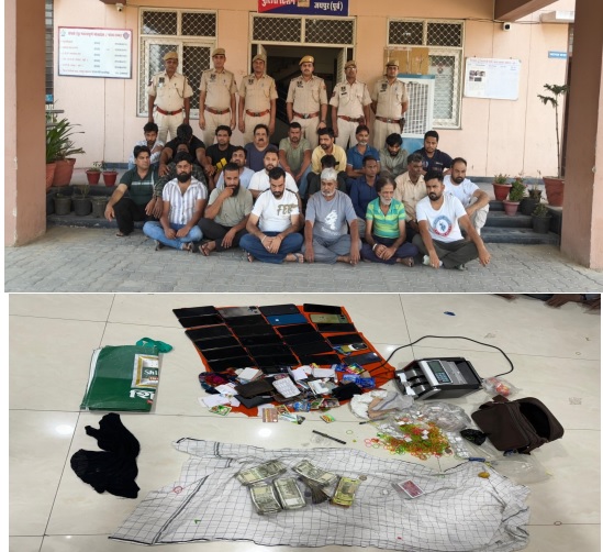 कॉम्पलेक्स में चल रहे सट्टा घर पर पुलिस ने मारी रेड: 23 सटोरिए गिरफ्तार