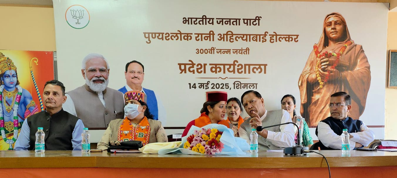 अहिल्याबाई होलकर की जीवनी से महिला सशक्तिकरण का संदेश देगी भाजपा : दीप्ति रावत
