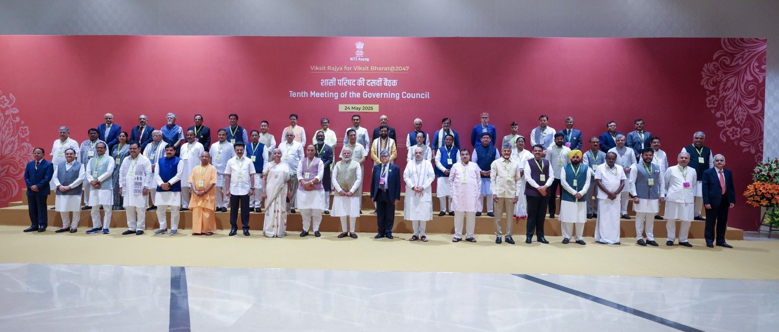 (अपडेट) विकसित भारत का सपना विकसित राज्यों के माध्यम से ही साकार हो सकता है : प्रधानमंत्री