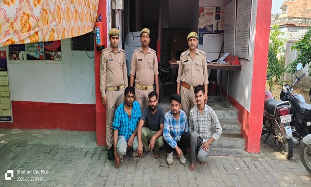 भाजपा पार्षद व पुलिस पर जानलेवा हमले के चार अभियुक्त गिरफ्तार