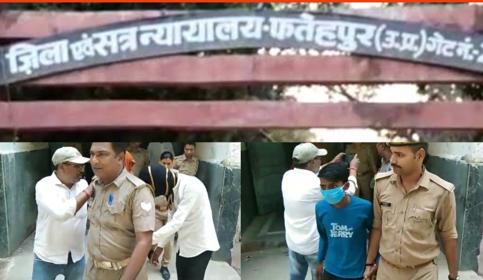 दुष्कर्म आरोपित को कोर्ट ने सुनाई मृत्युदंड की सजा, दो अन्य आरोपियों को सात साल सजा
