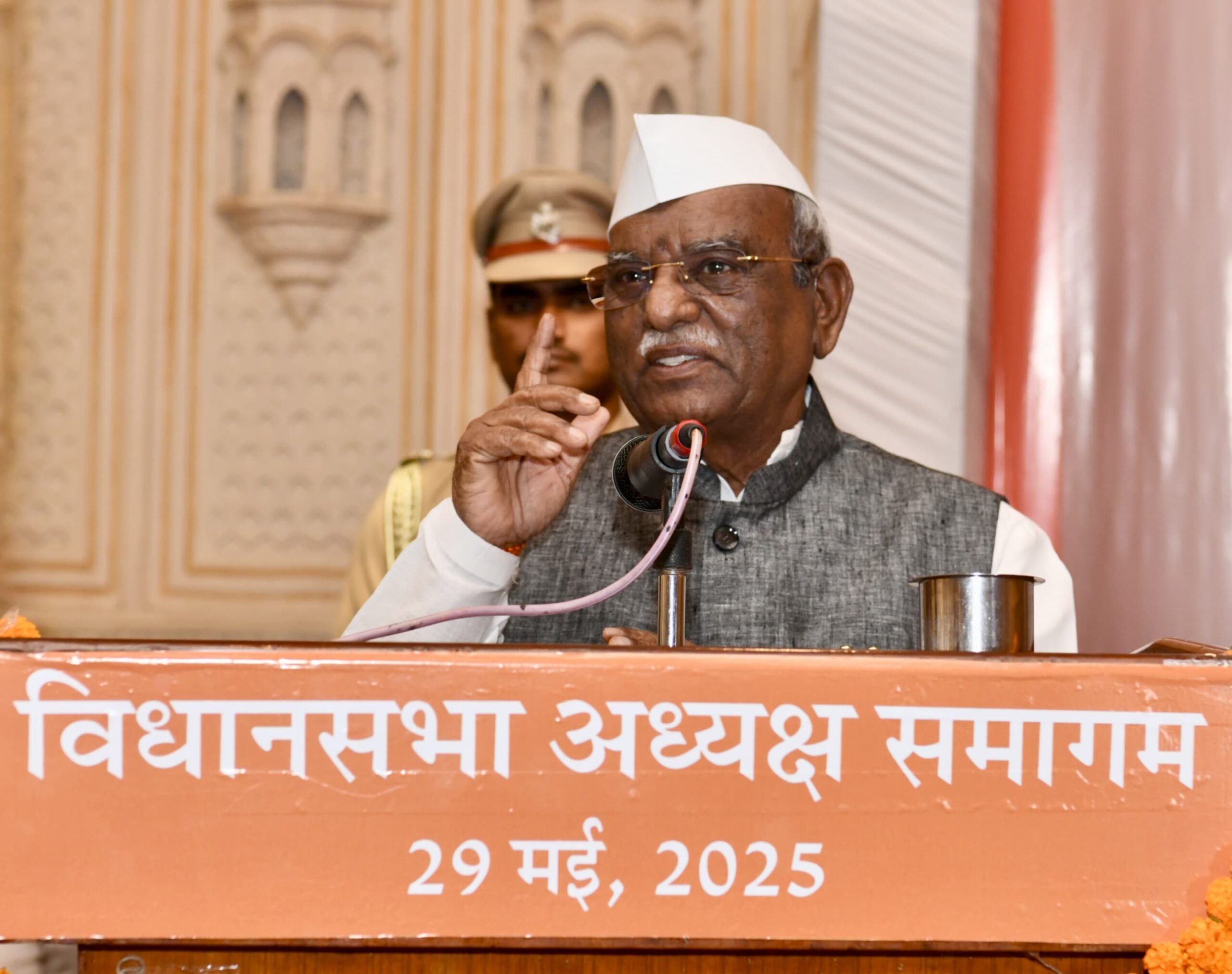 संस्कार और संस्कृति से ही संसदीय लोकतंत्र की गरिमा और भविष्य सुरक्षित – राज्यपाल बागड़े